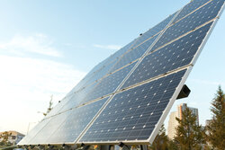 Image showing a large solar panel